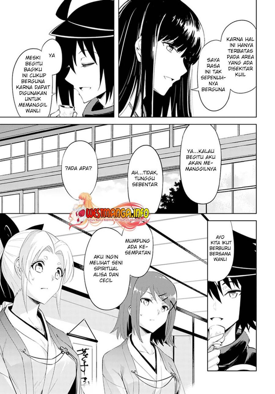 Tou no Kanri wo Shitemiyou Chapter 047