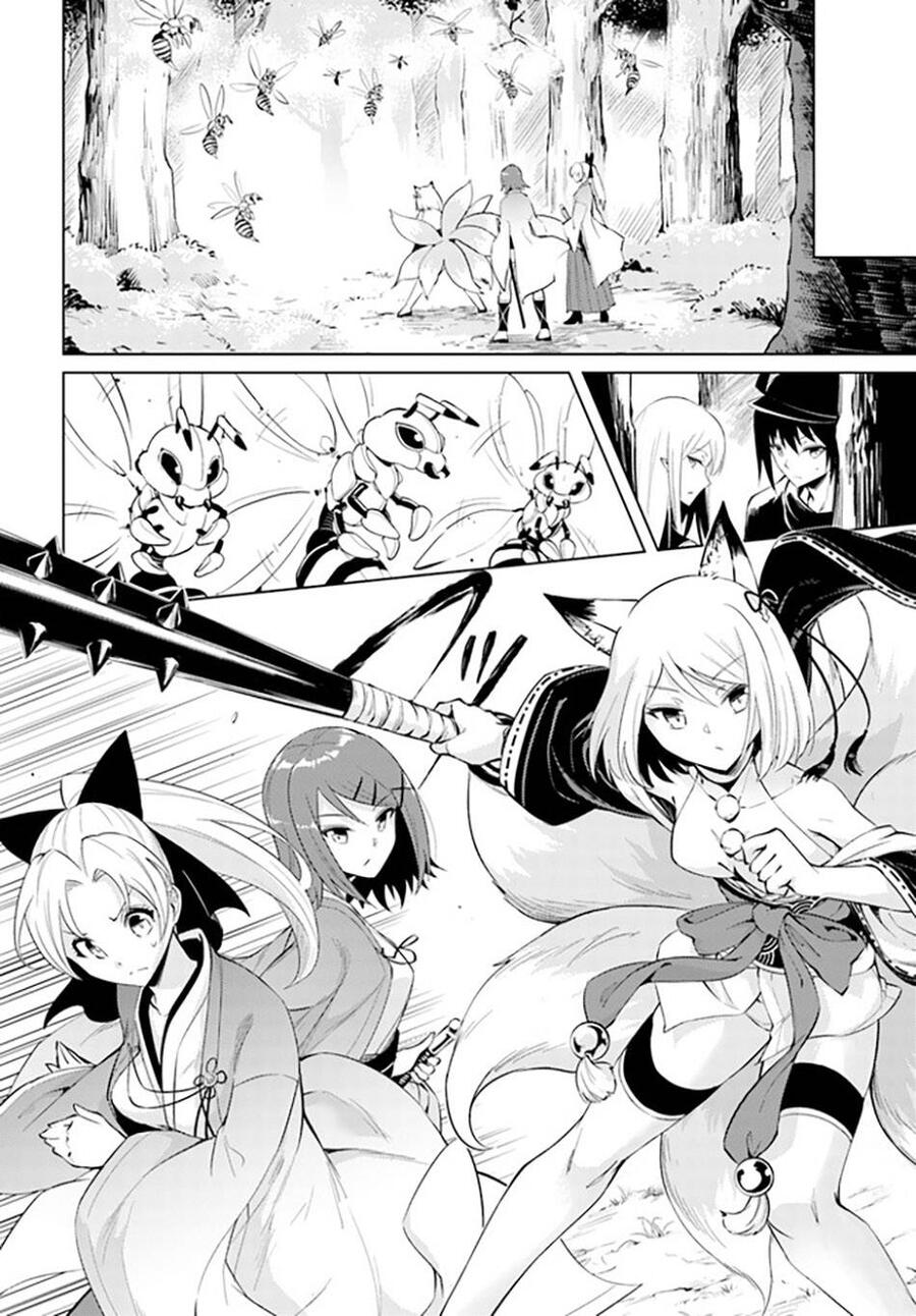 Tou no Kanri wo Shitemiyou Chapter 047
