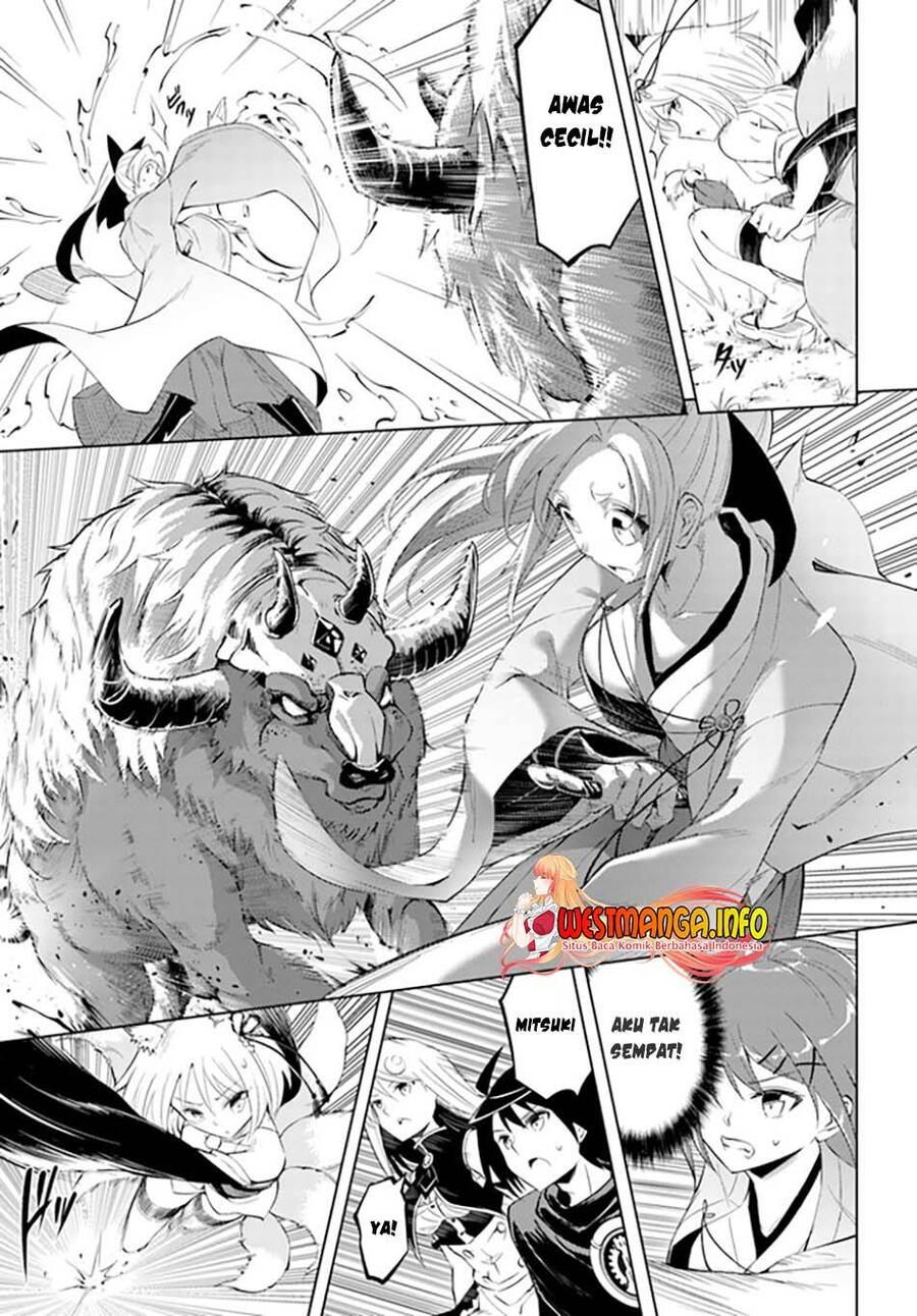 Tou no Kanri wo Shitemiyou Chapter 047