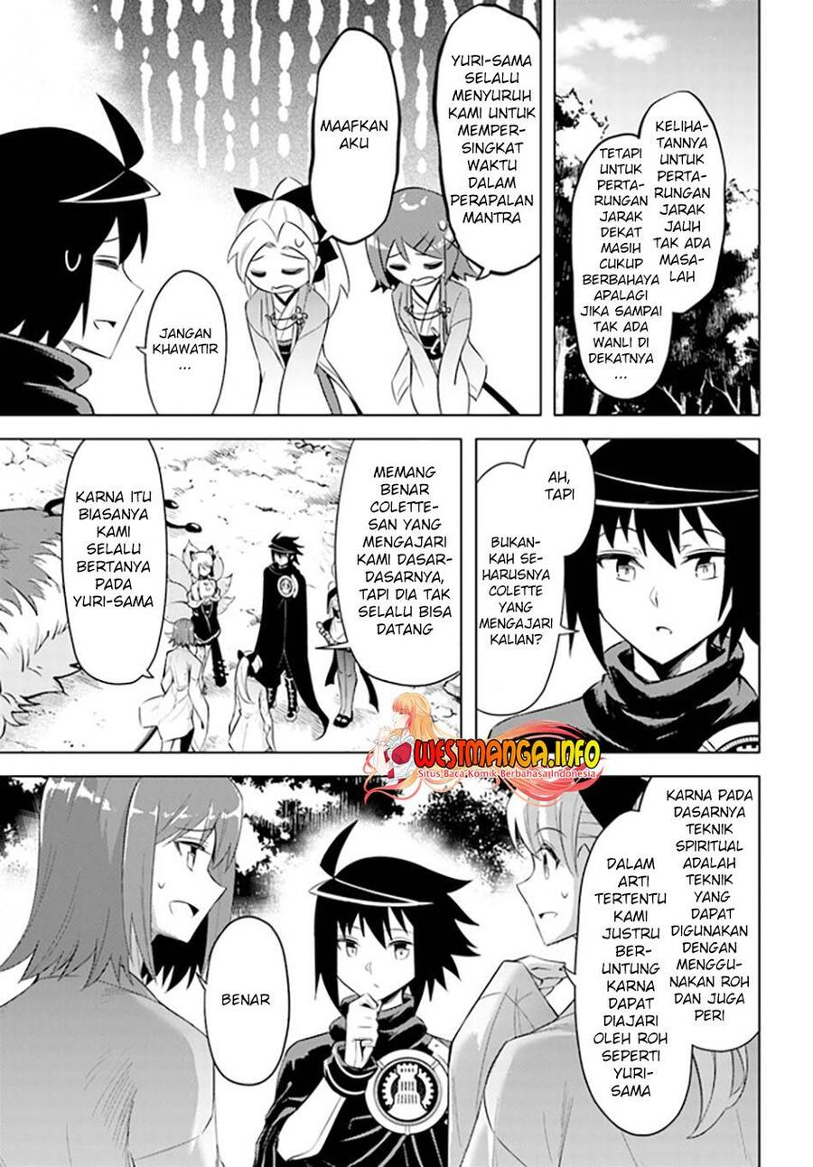 Tou no Kanri wo Shitemiyou Chapter 047