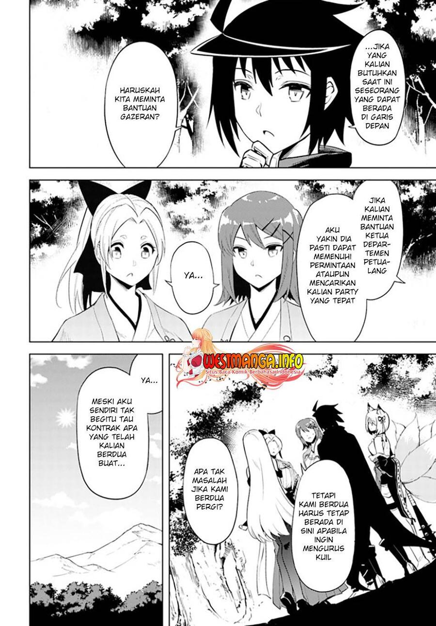 Tou no Kanri wo Shitemiyou Chapter 047