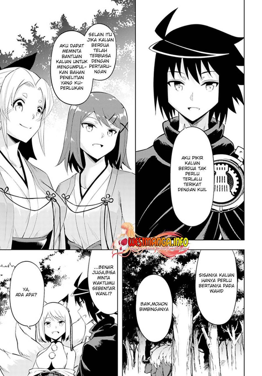 Tou no Kanri wo Shitemiyou Chapter 047