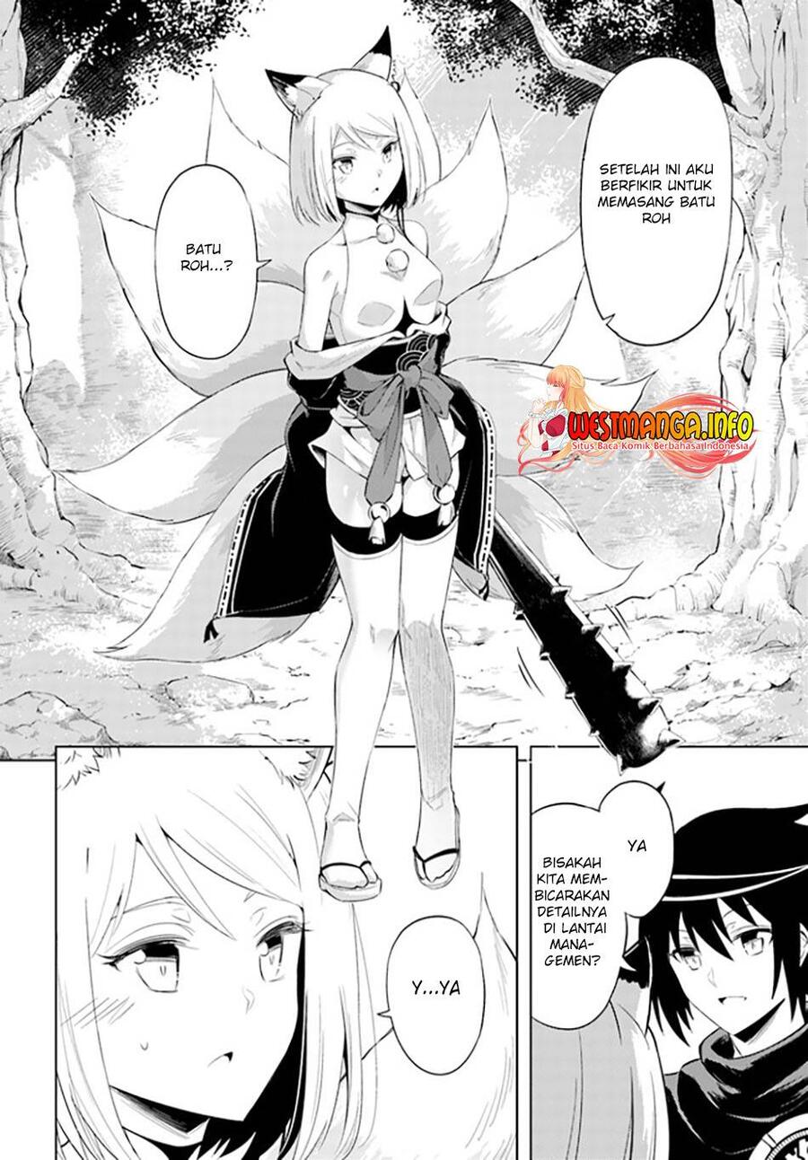 Tou no Kanri wo Shitemiyou Chapter 047