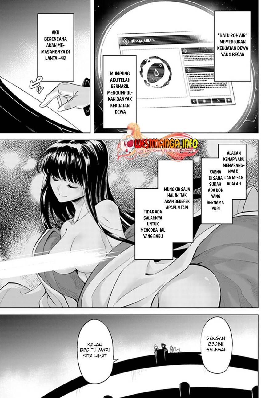 Tou no Kanri wo Shitemiyou Chapter 047