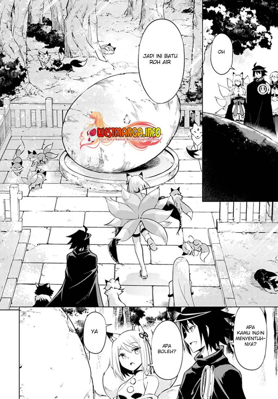 Tou no Kanri wo Shitemiyou Chapter 047
