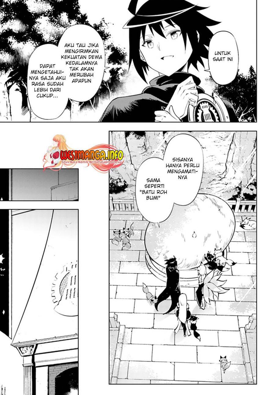 Tou no Kanri wo Shitemiyou Chapter 047