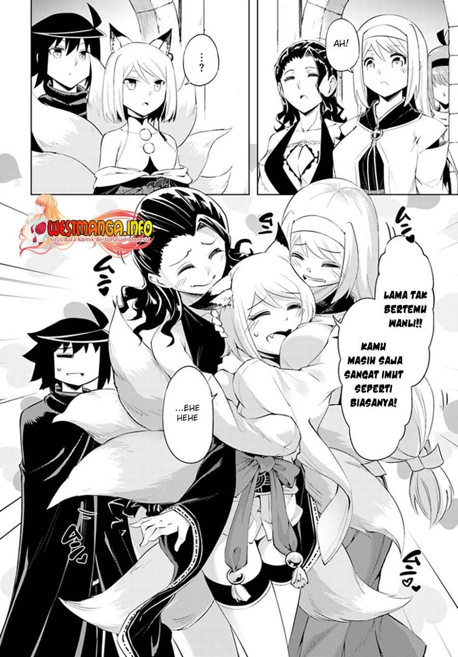 Tou no Kanri wo Shitemiyou Chapter 047