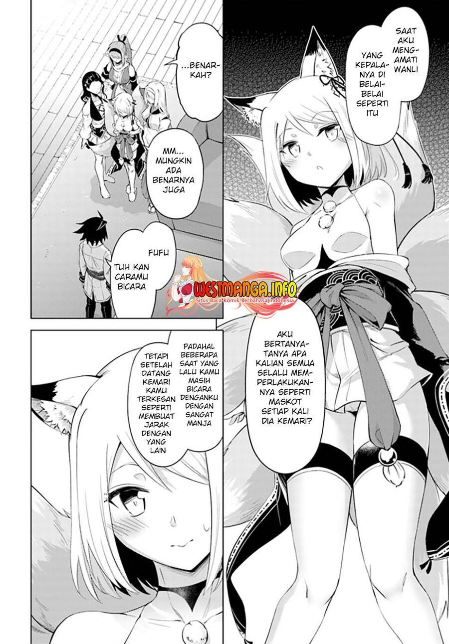 Tou no Kanri wo Shitemiyou Chapter 047