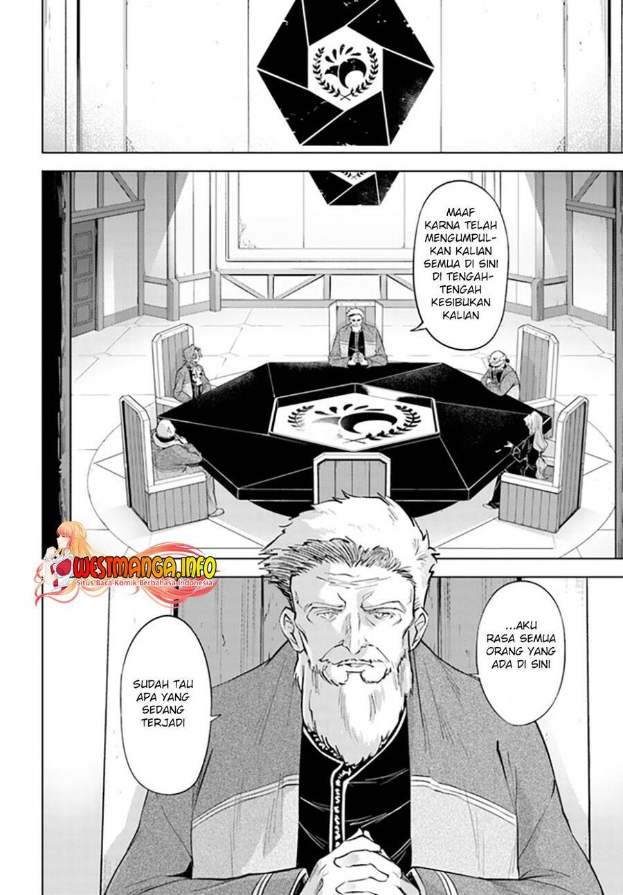 Tou no Kanri wo Shitemiyou Chapter 047