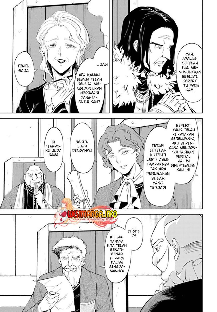 Tou no Kanri wo Shitemiyou Chapter 047