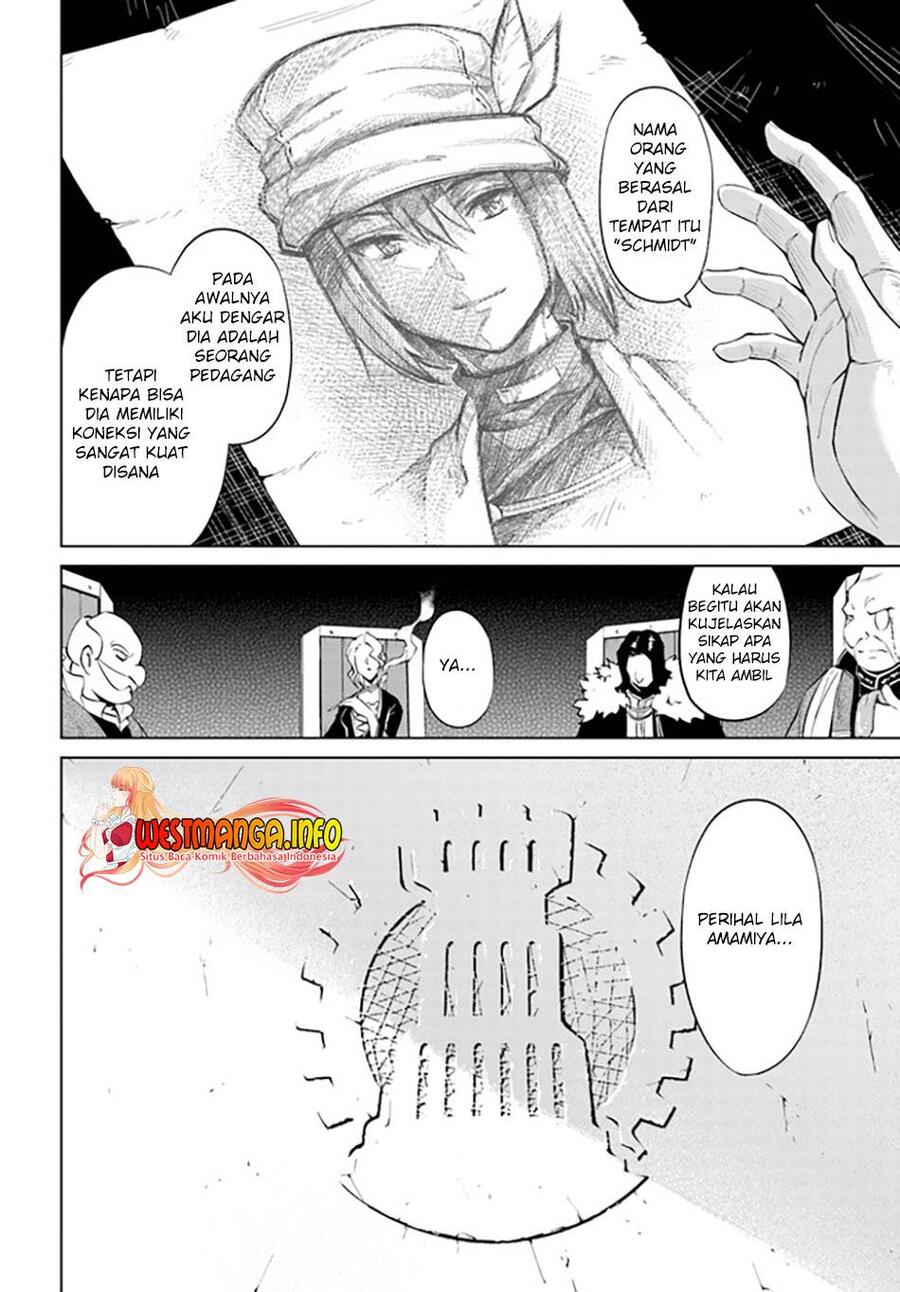 Tou no Kanri wo Shitemiyou Chapter 047