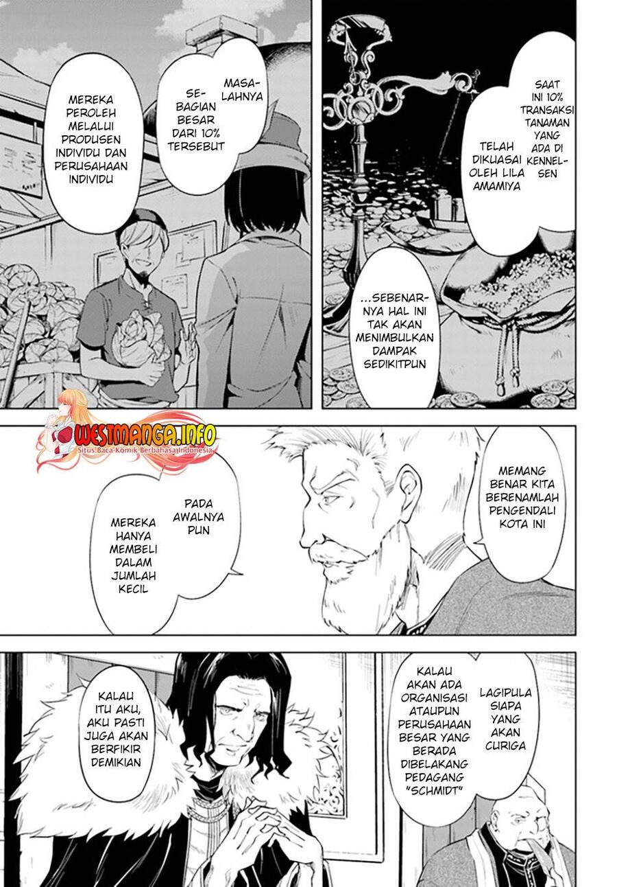Tou no Kanri wo Shitemiyou Chapter 047