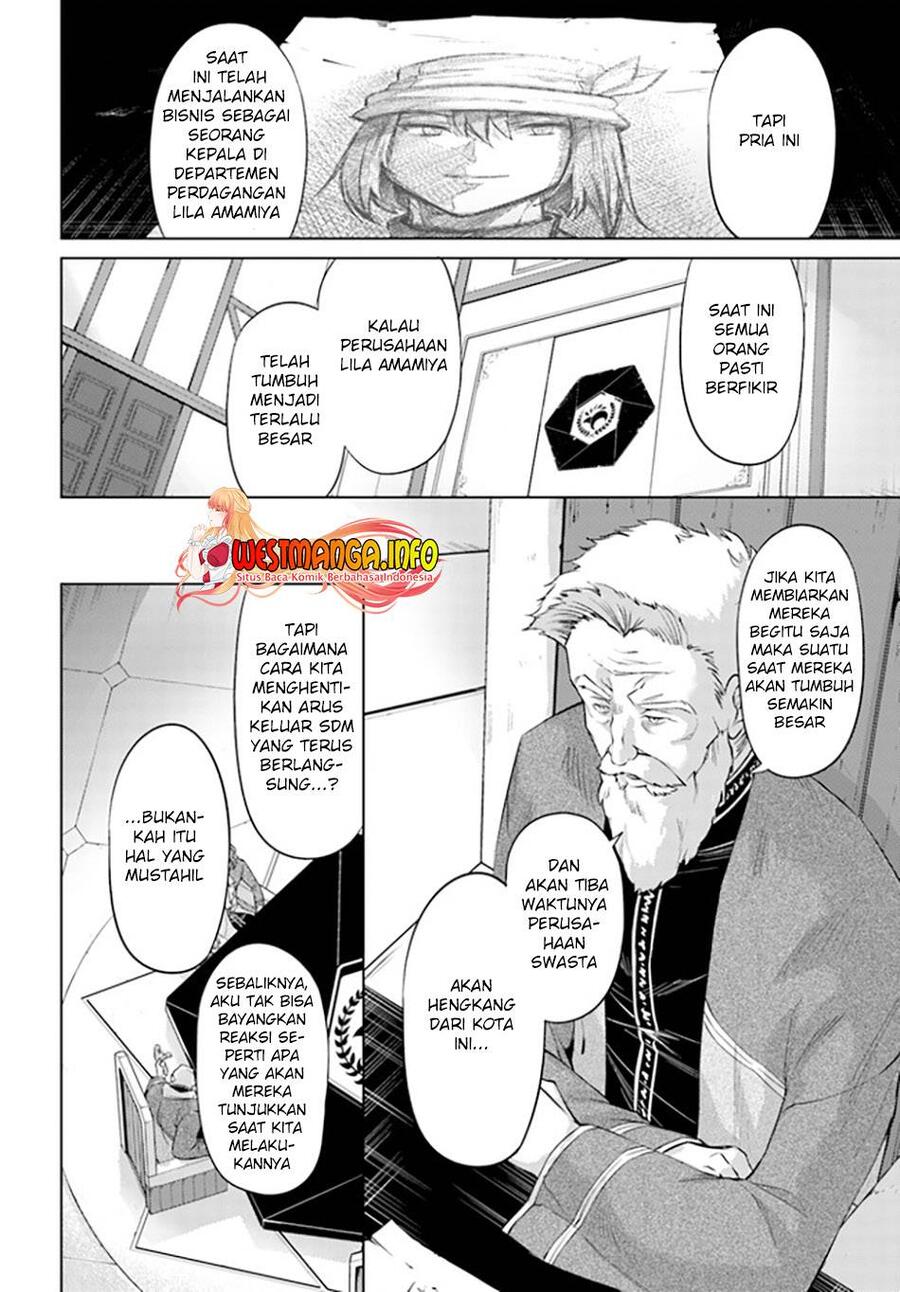 Tou no Kanri wo Shitemiyou Chapter 047