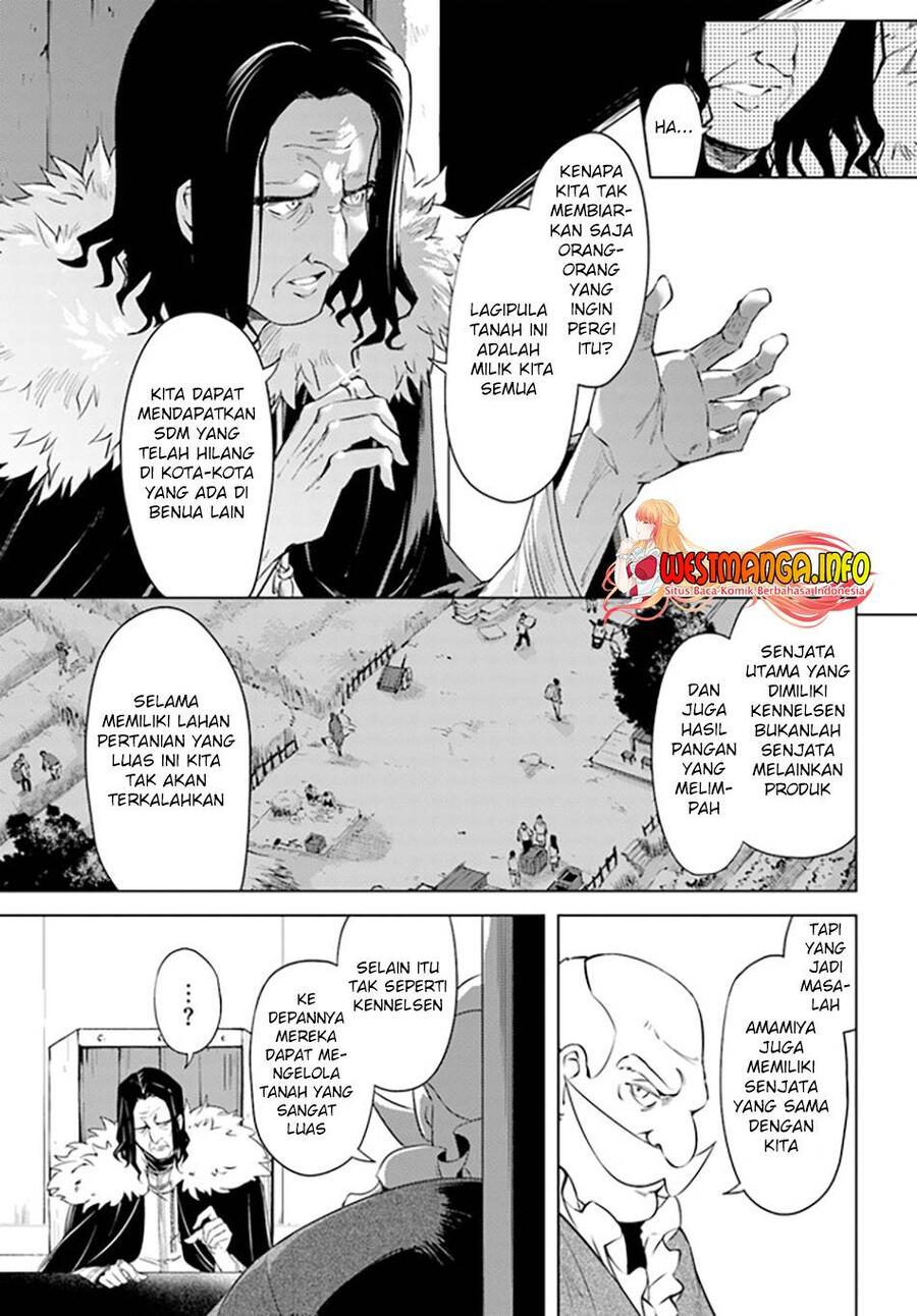 Tou no Kanri wo Shitemiyou Chapter 047