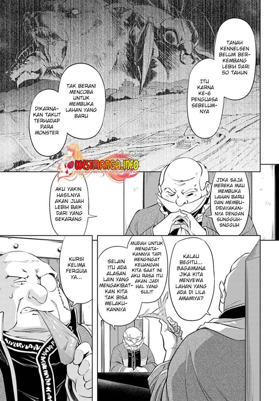 Tou no Kanri wo Shitemiyou Chapter 047
