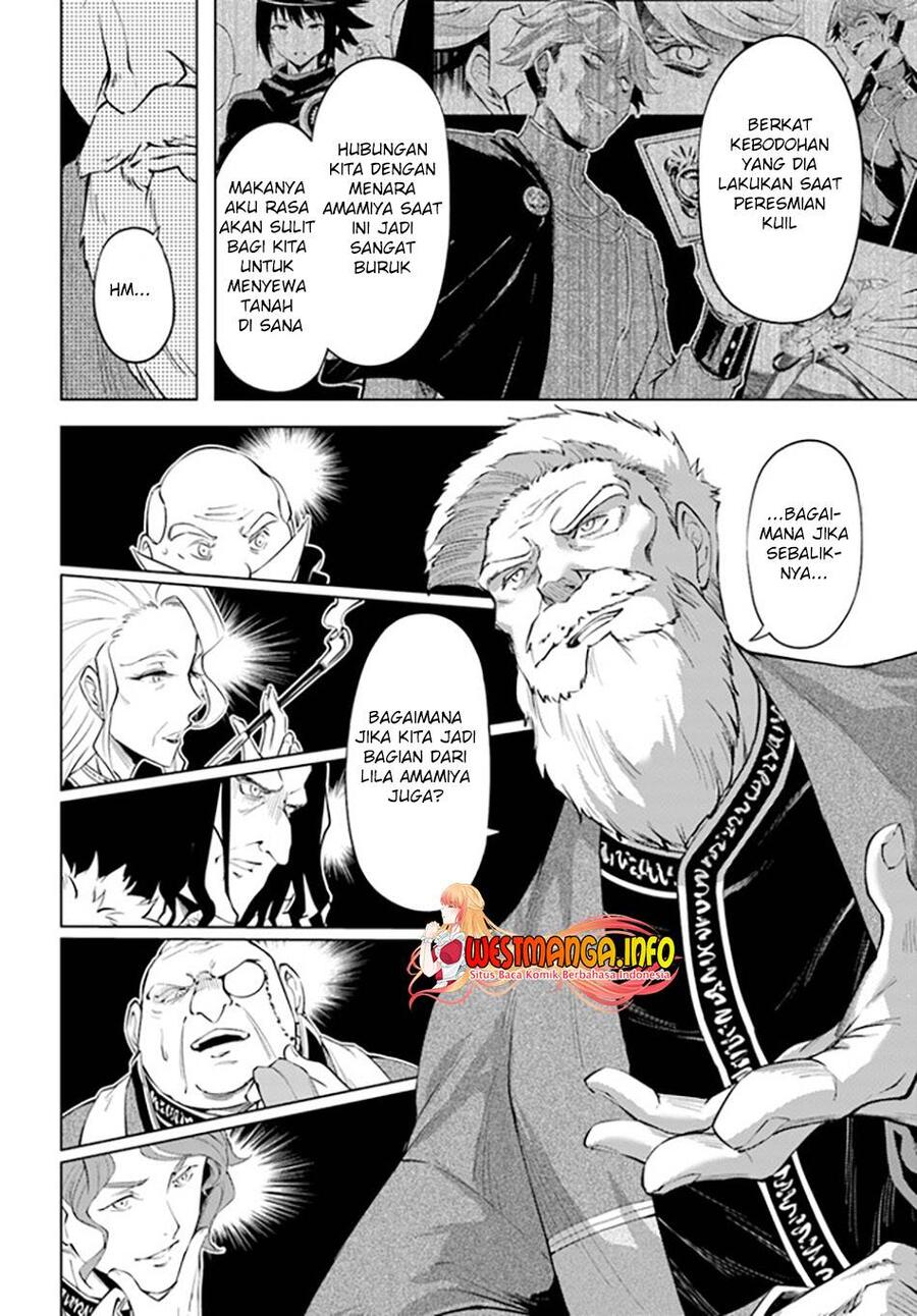 Tou no Kanri wo Shitemiyou Chapter 047