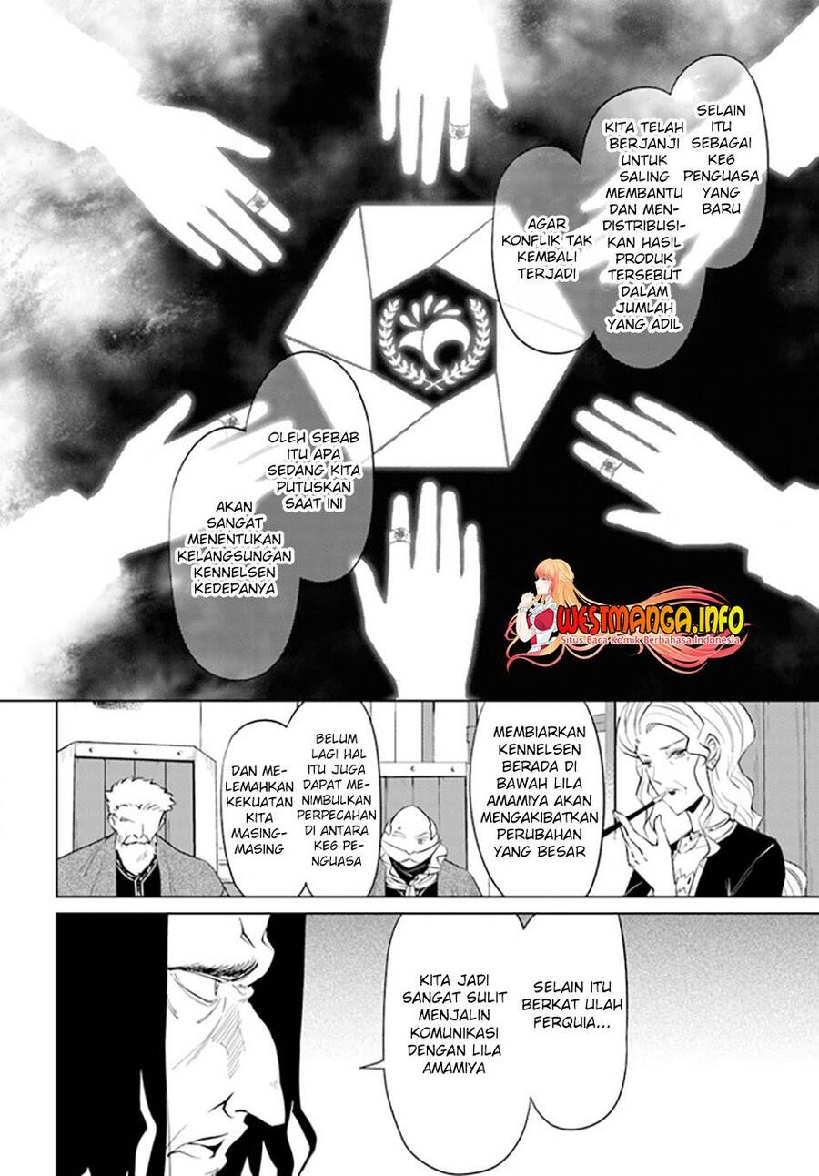Tou no Kanri wo Shitemiyou Chapter 047