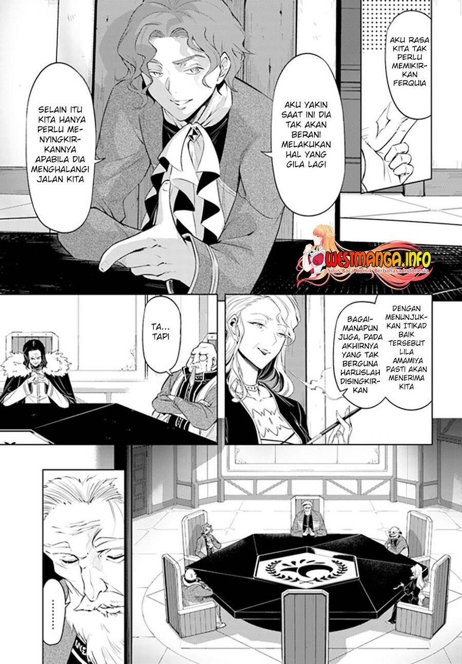 Tou no Kanri wo Shitemiyou Chapter 047