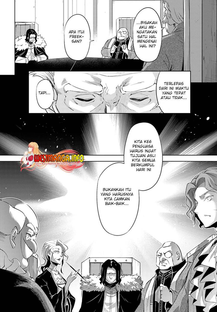 Tou no Kanri wo Shitemiyou Chapter 047