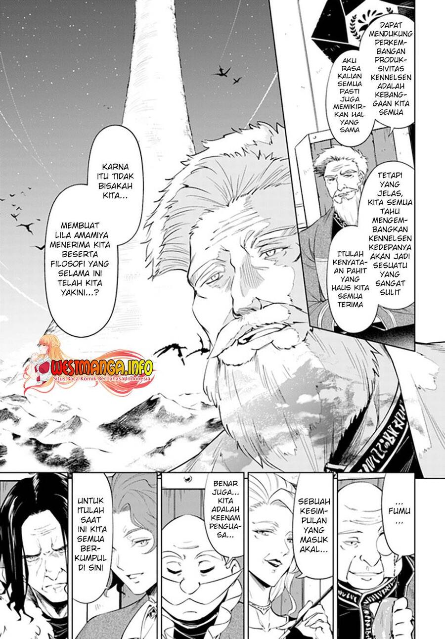 Tou no Kanri wo Shitemiyou Chapter 047