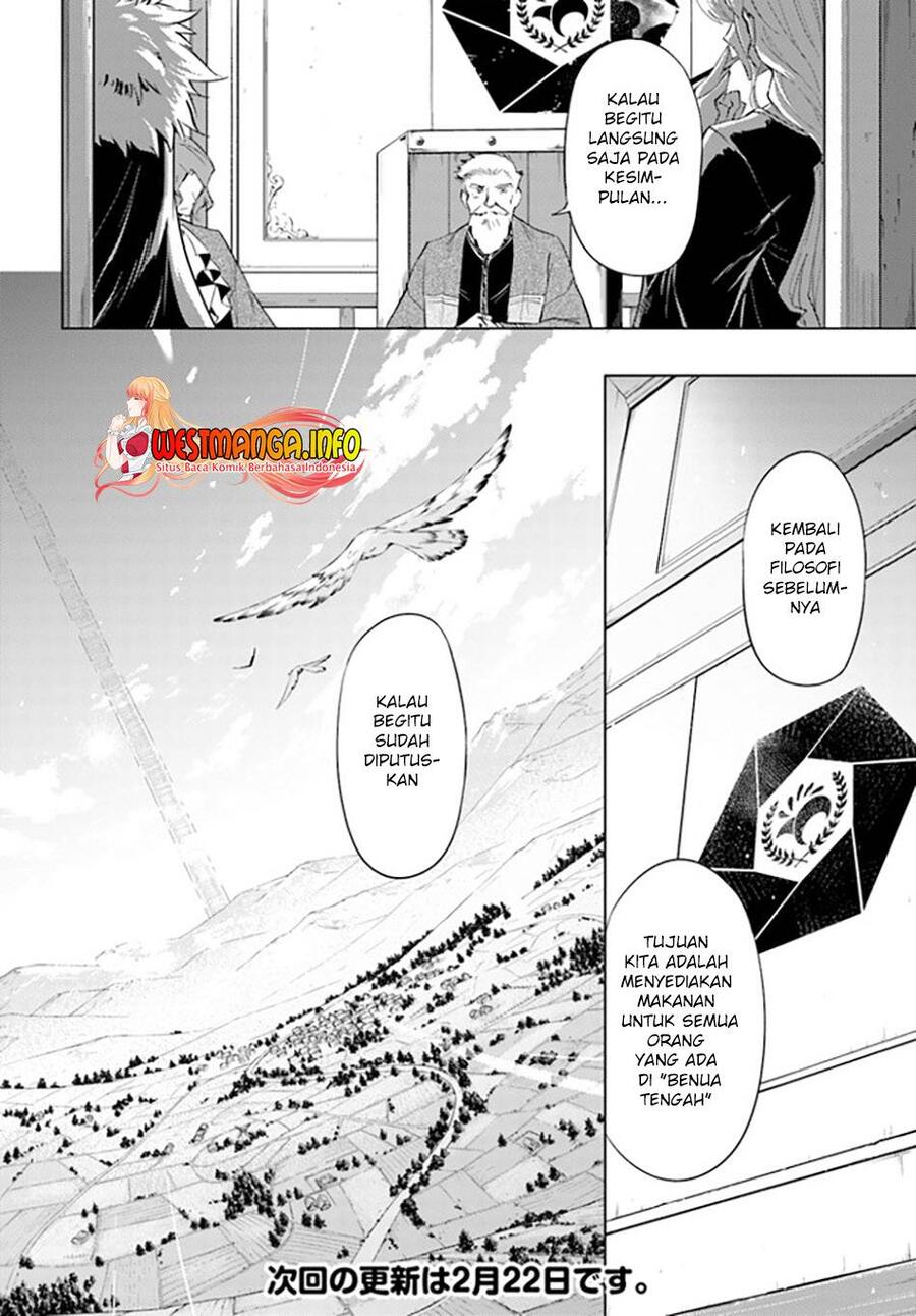 Tou no Kanri wo Shitemiyou Chapter 047
