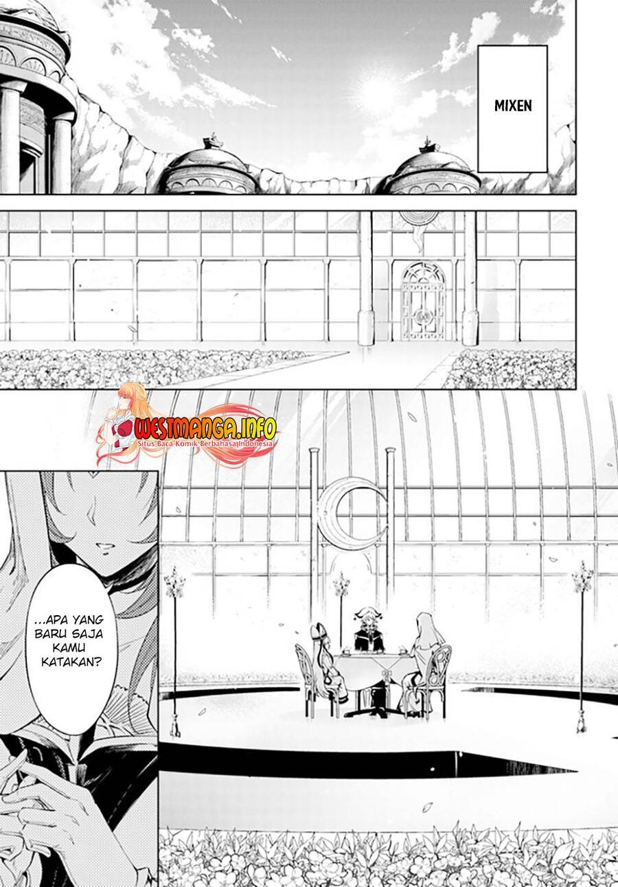 Tou no Kanri wo Shitemiyou Chapter 048
