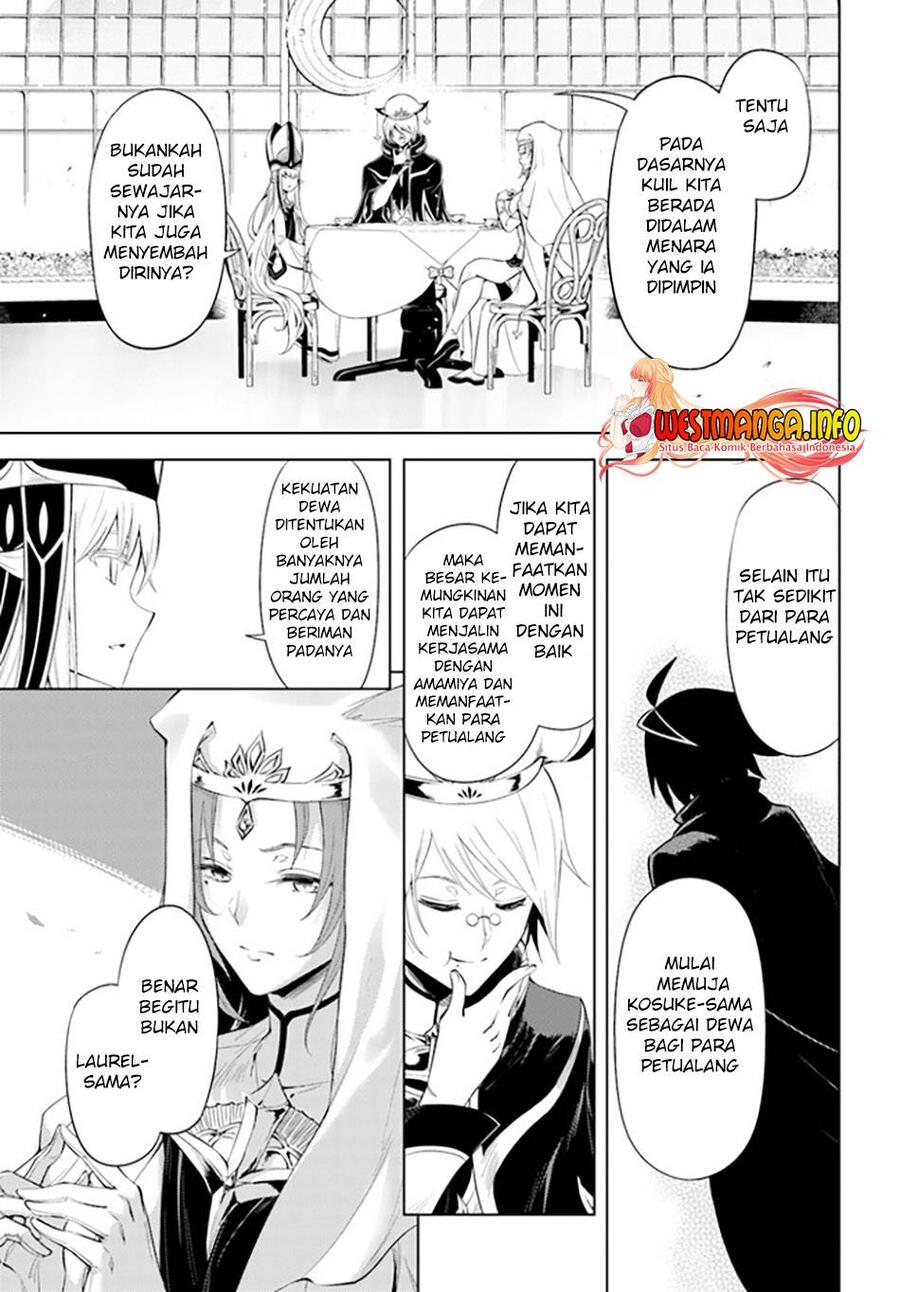 Tou no Kanri wo Shitemiyou Chapter 048