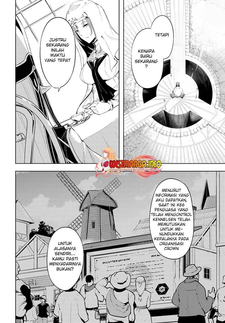 Tou no Kanri wo Shitemiyou Chapter 048