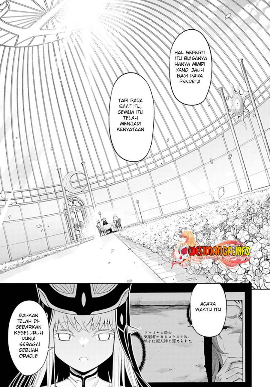 Tou no Kanri wo Shitemiyou Chapter 048