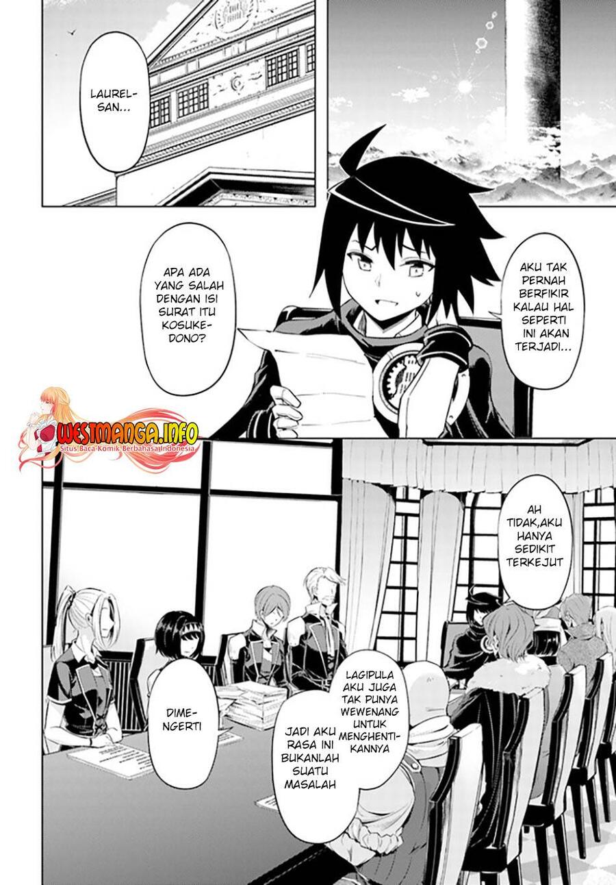 Tou no Kanri wo Shitemiyou Chapter 048