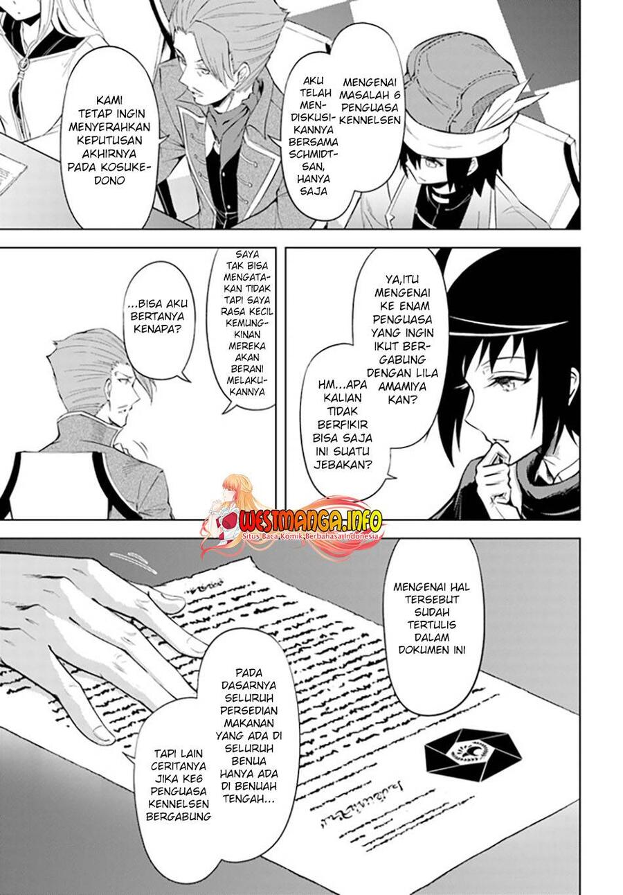 Tou no Kanri wo Shitemiyou Chapter 048