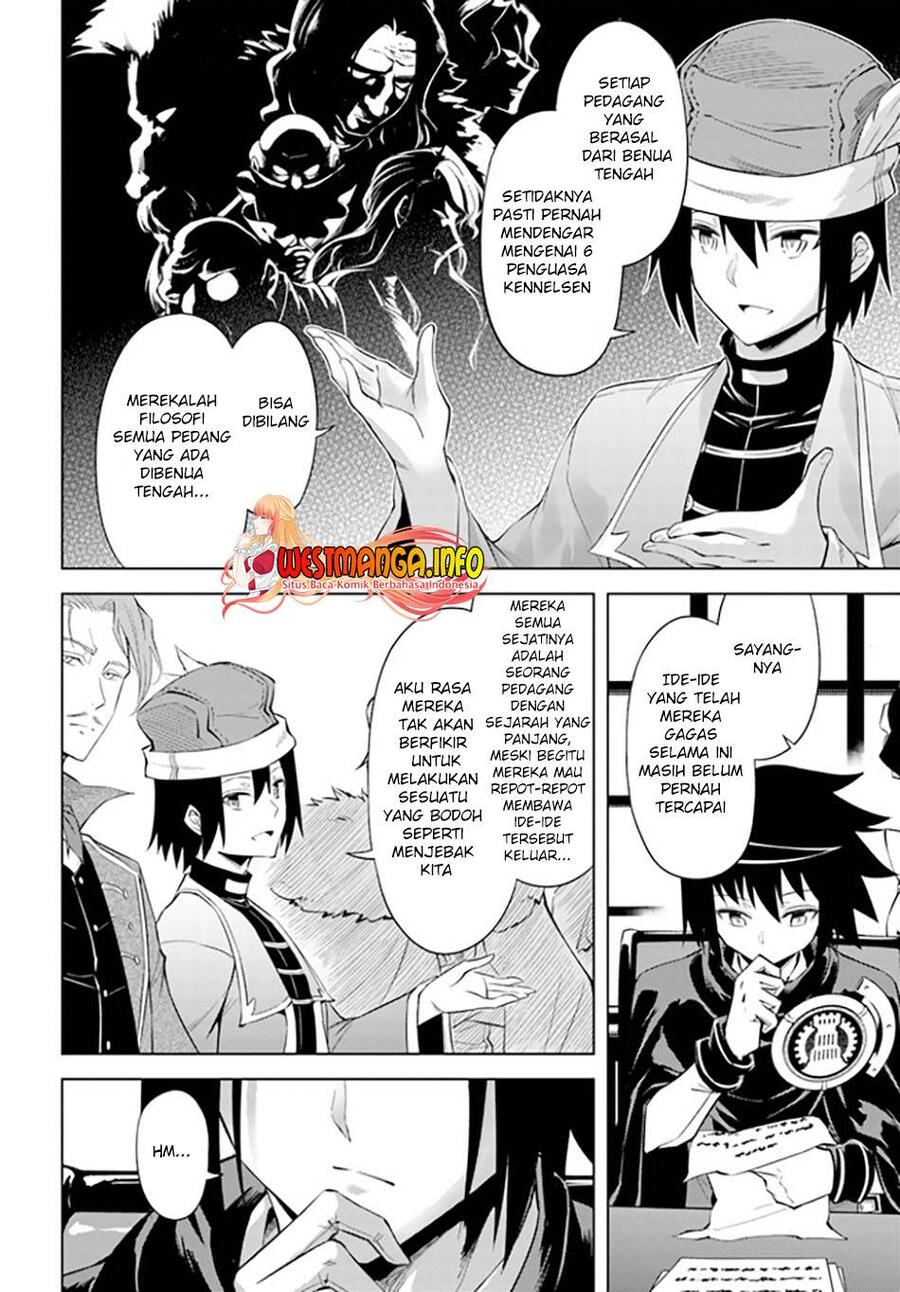 Tou no Kanri wo Shitemiyou Chapter 048