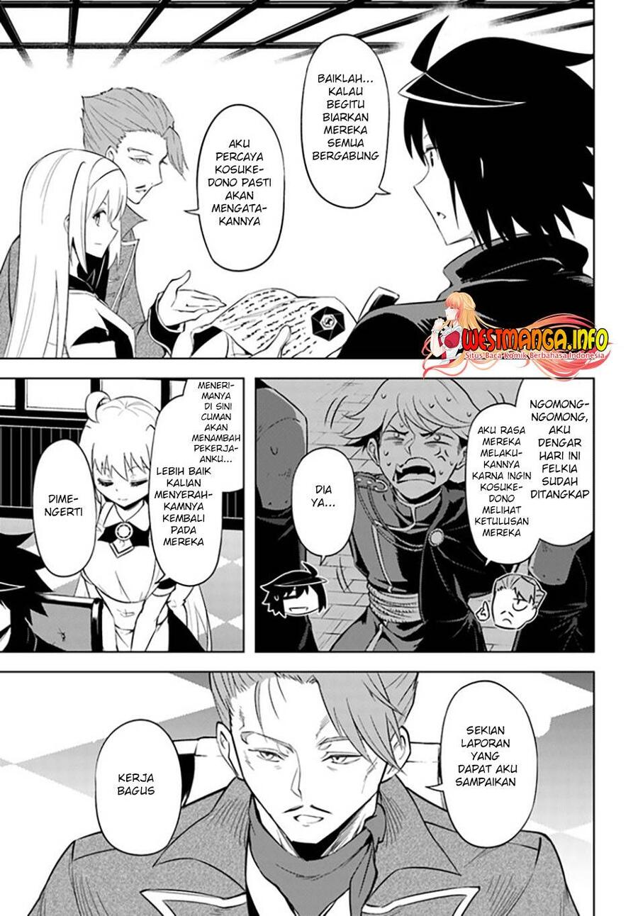 Tou no Kanri wo Shitemiyou Chapter 048