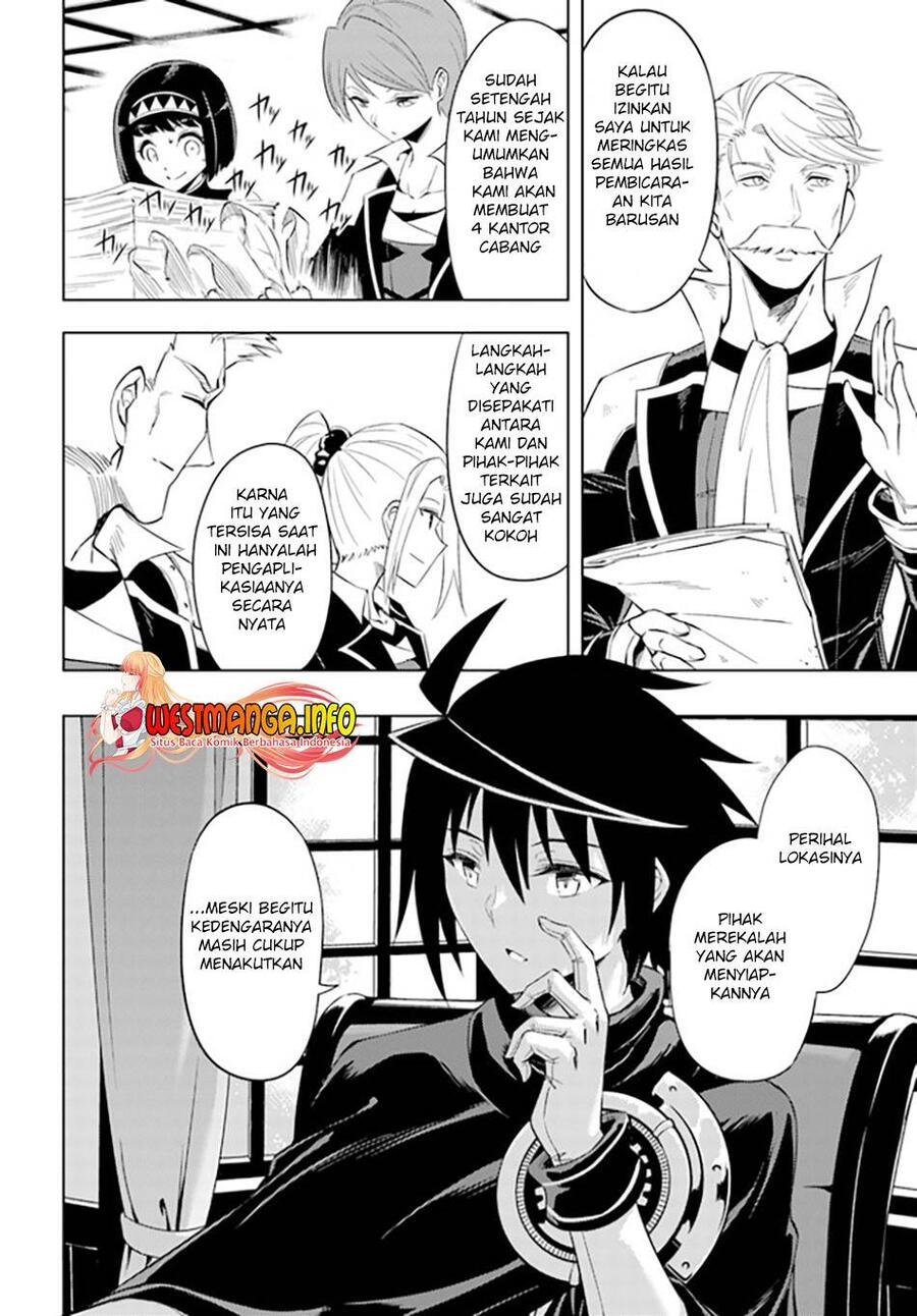 Tou no Kanri wo Shitemiyou Chapter 048