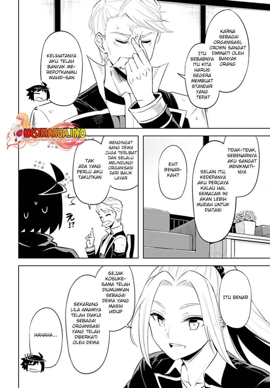 Tou no Kanri wo Shitemiyou Chapter 048