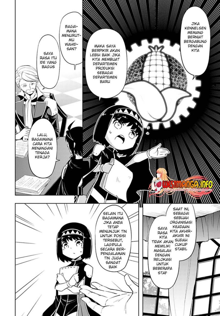 Tou no Kanri wo Shitemiyou Chapter 048