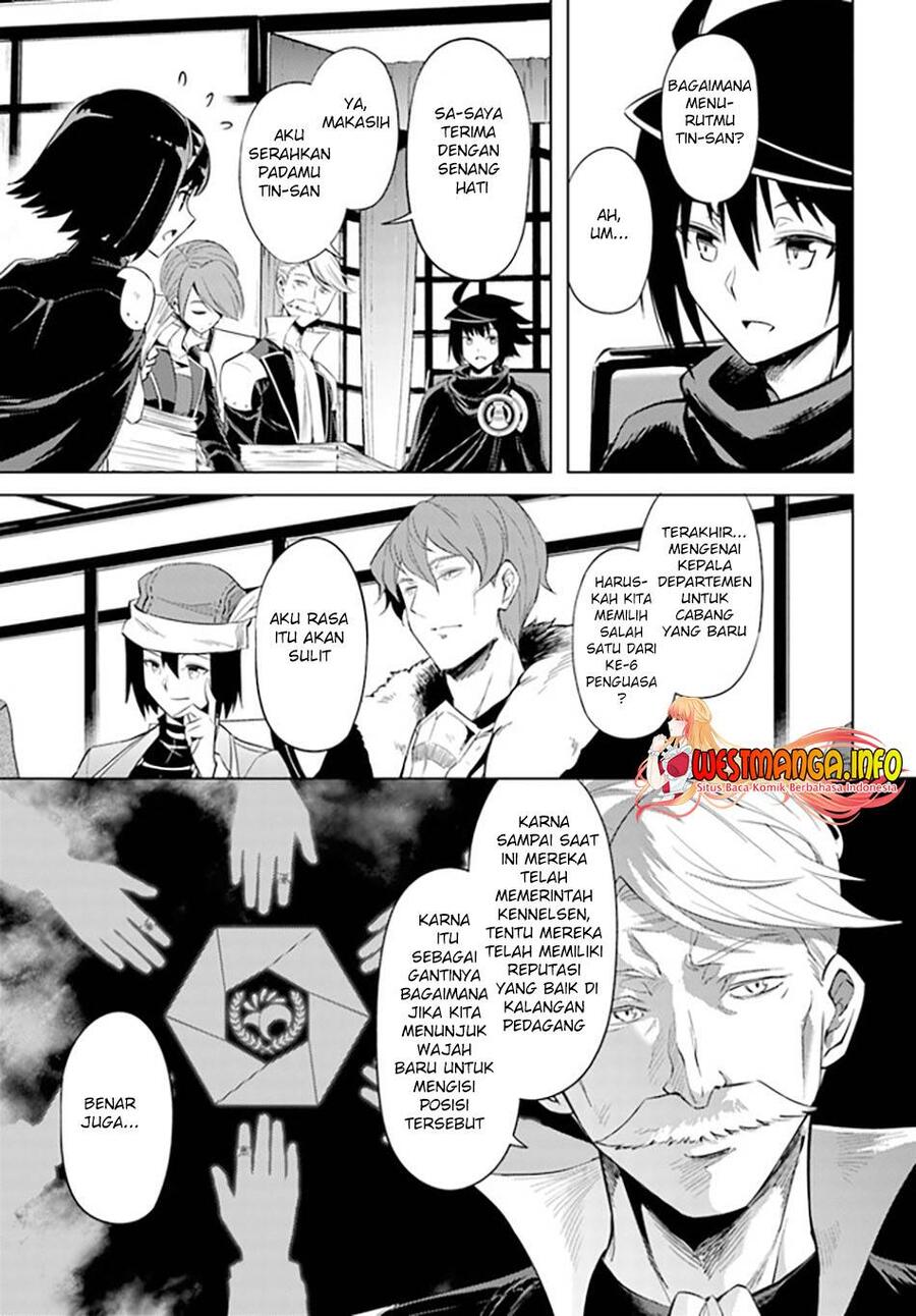 Tou no Kanri wo Shitemiyou Chapter 048