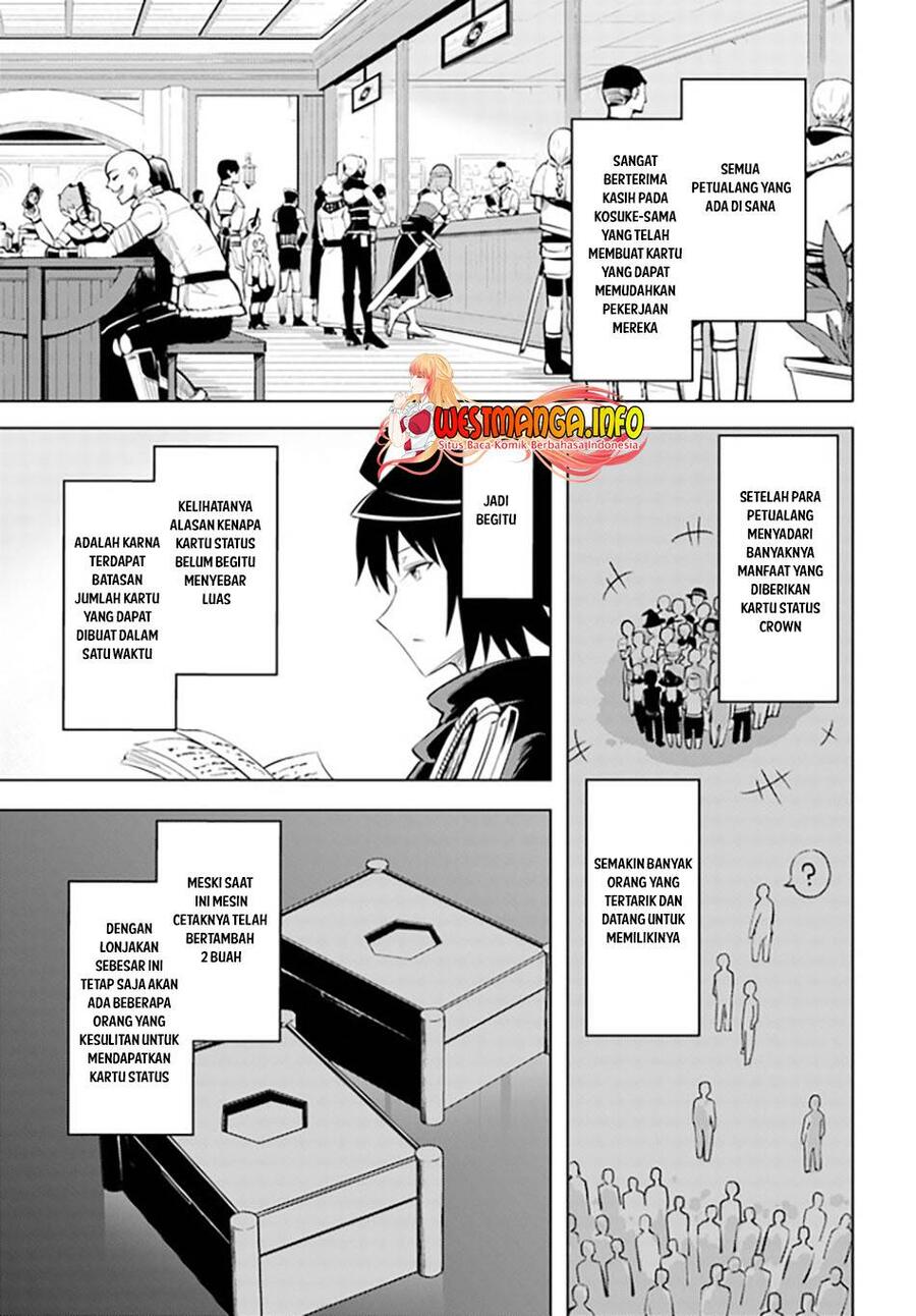 Tou no Kanri wo Shitemiyou Chapter 048