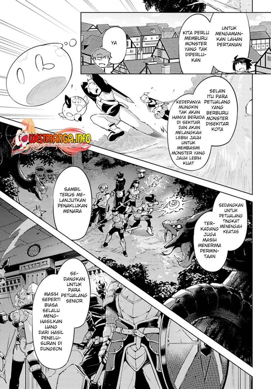 Tou no Kanri wo Shitemiyou Chapter 048