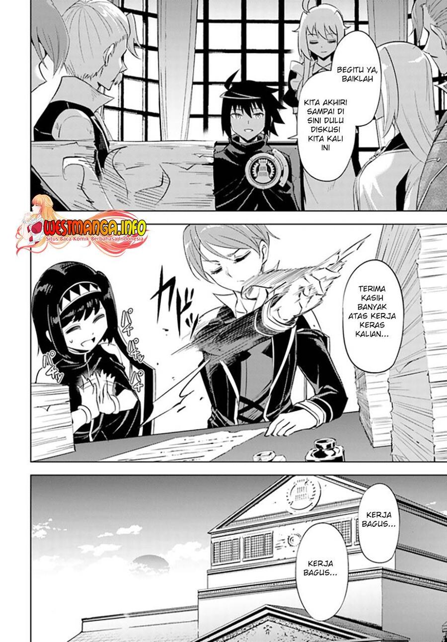 Tou no Kanri wo Shitemiyou Chapter 048
