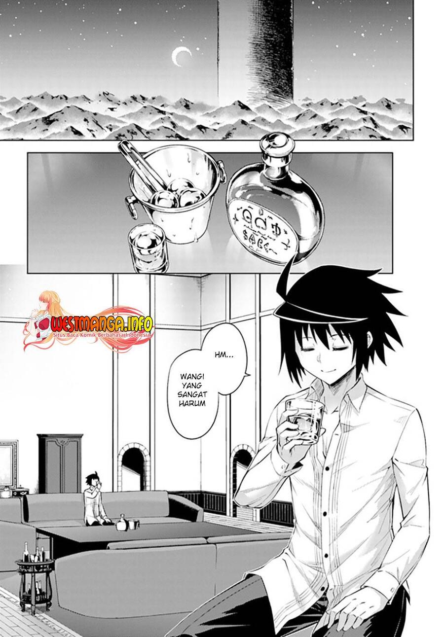 Tou no Kanri wo Shitemiyou Chapter 048
