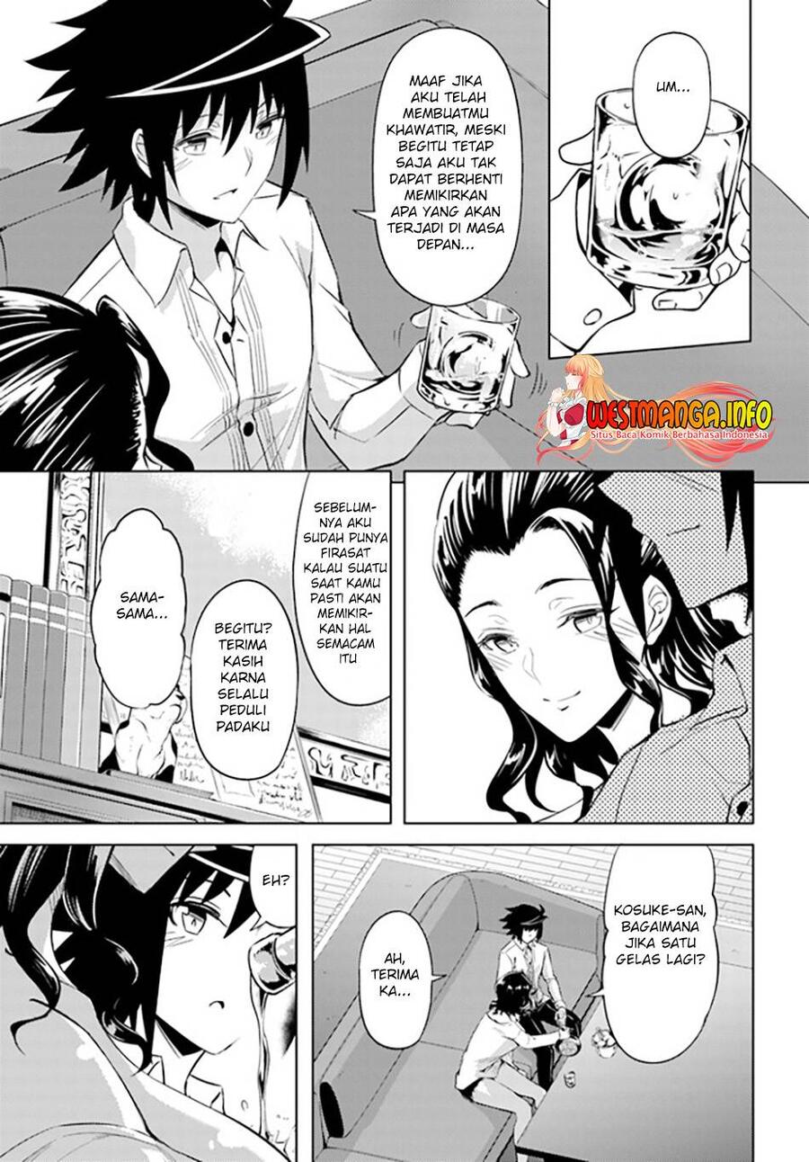 Tou no Kanri wo Shitemiyou Chapter 048