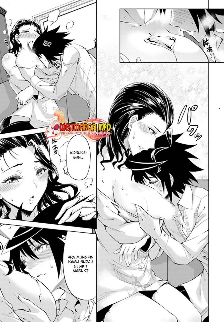 Tou no Kanri wo Shitemiyou Chapter 048