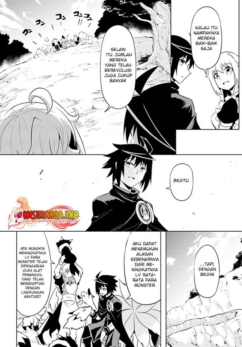 Tou no Kanri wo Shitemiyou Chapter 049