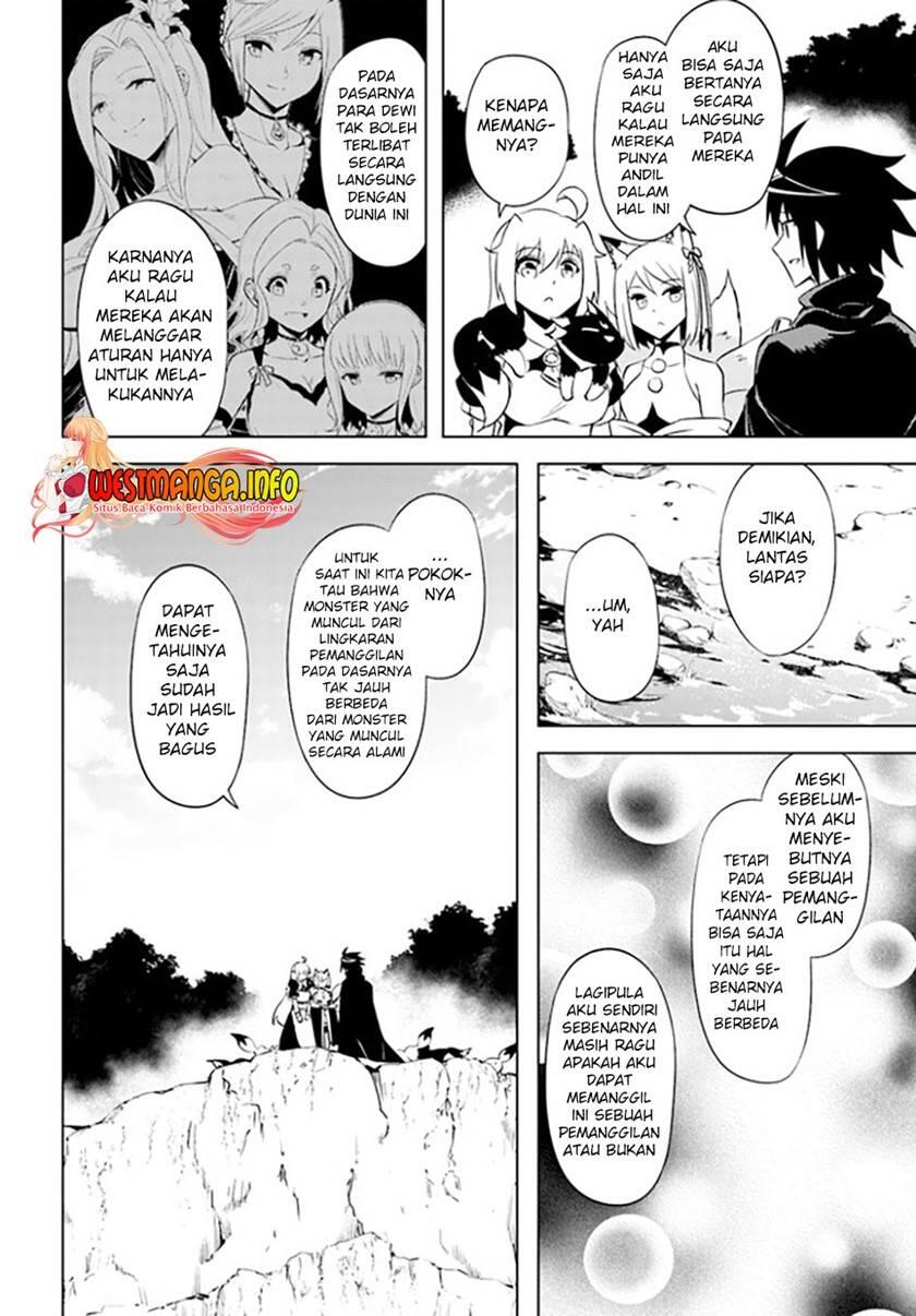 Tou no Kanri wo Shitemiyou Chapter 049