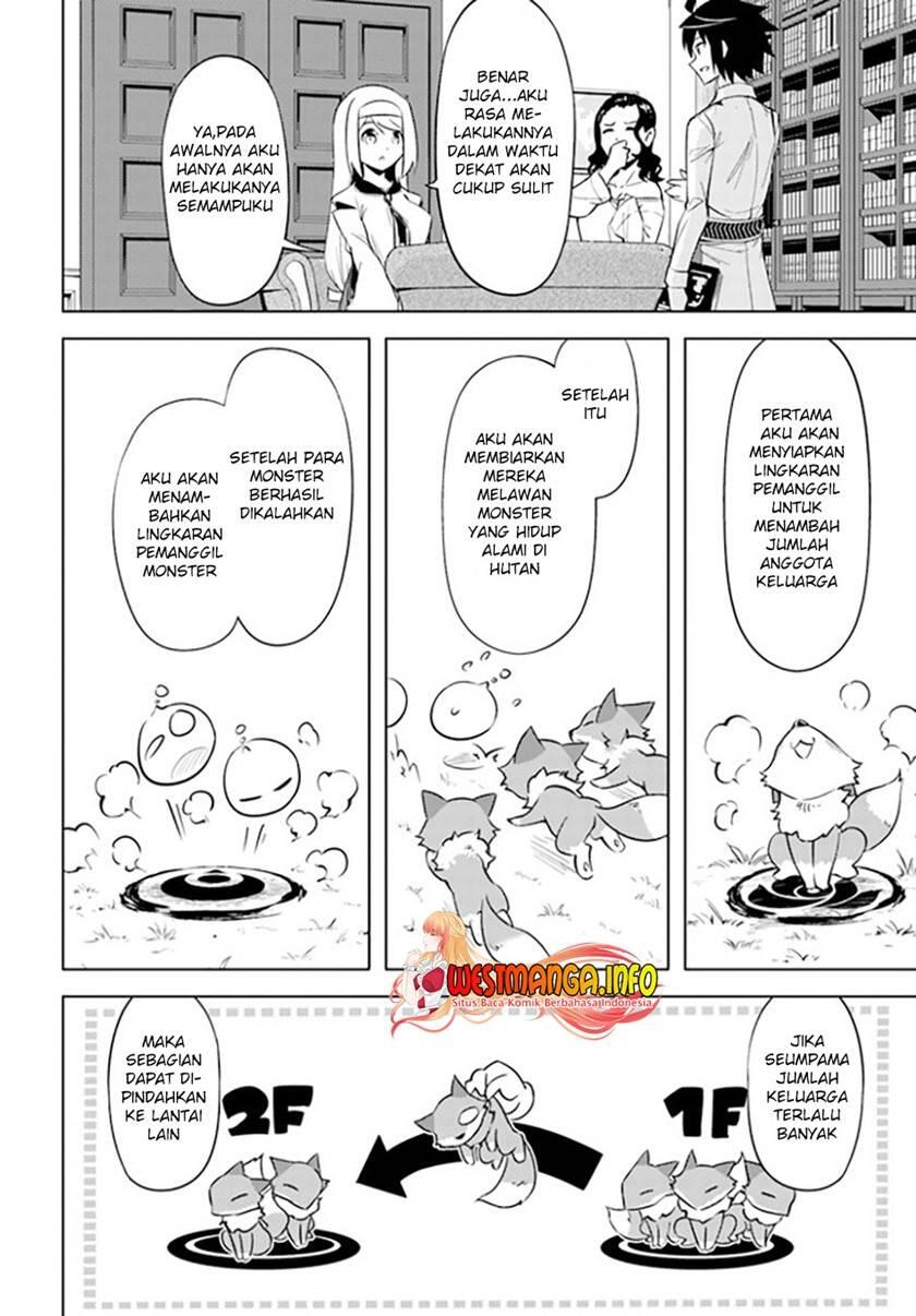 Tou no Kanri wo Shitemiyou Chapter 049