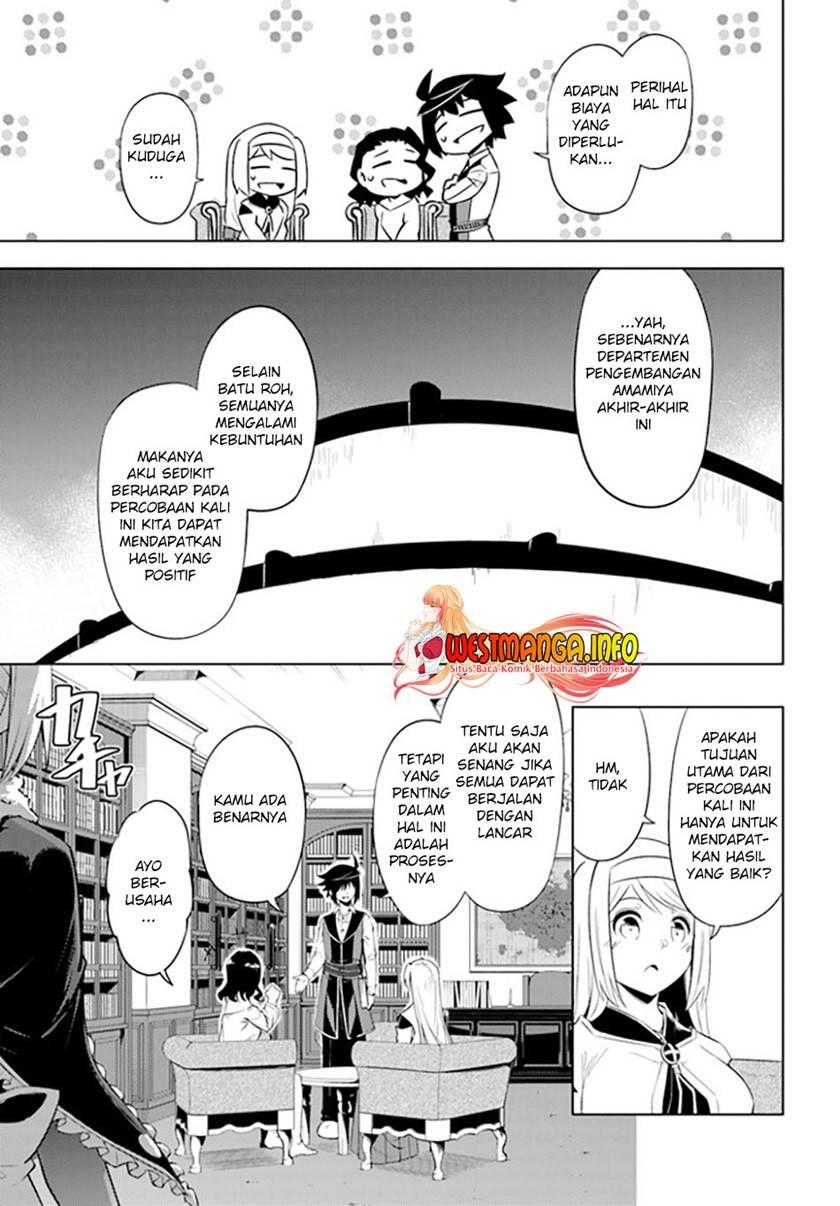 Tou no Kanri wo Shitemiyou Chapter 049
