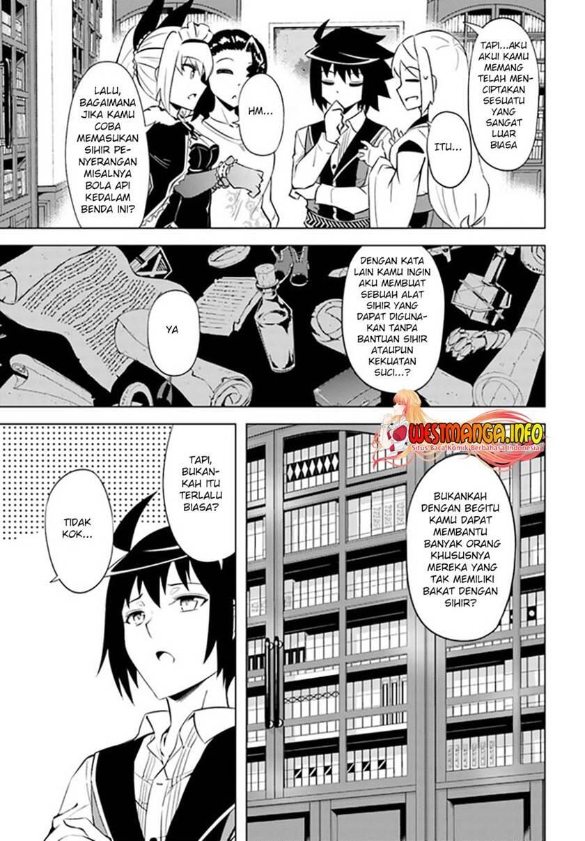 Tou no Kanri wo Shitemiyou Chapter 049