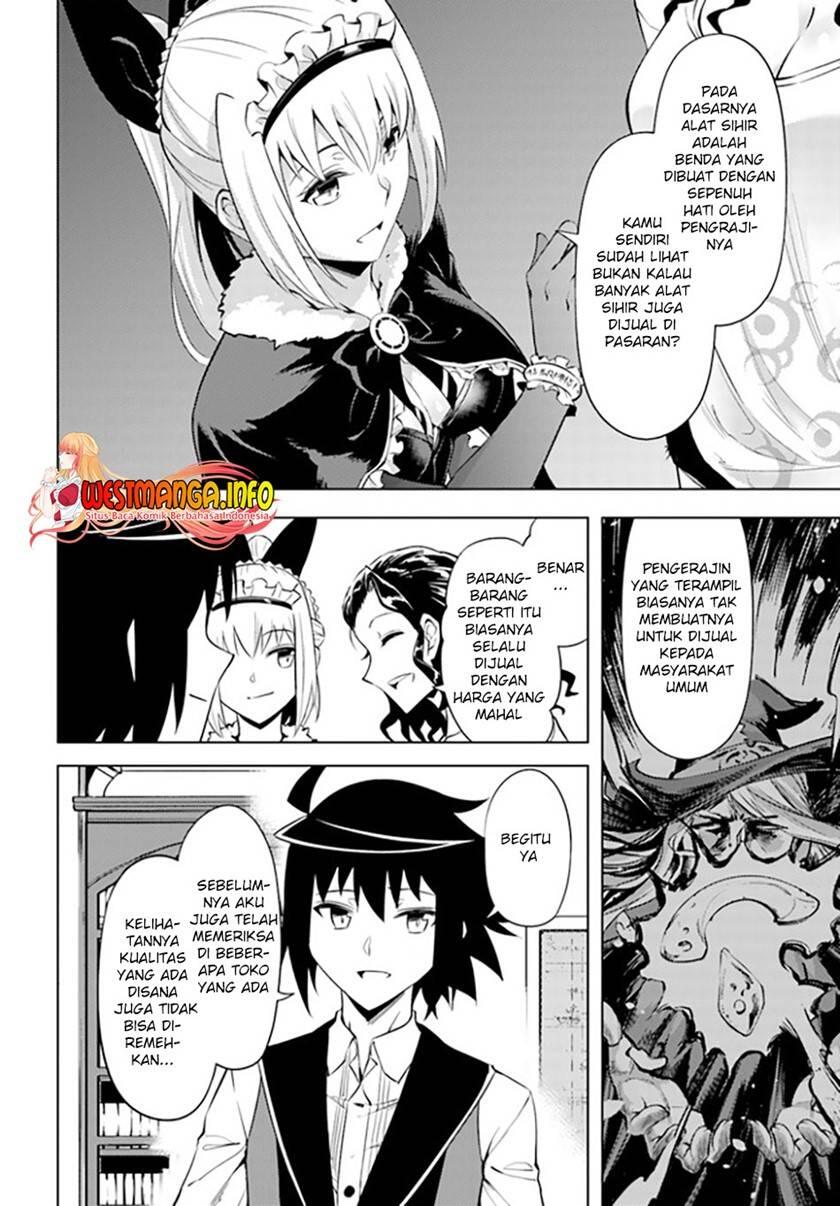 Tou no Kanri wo Shitemiyou Chapter 049