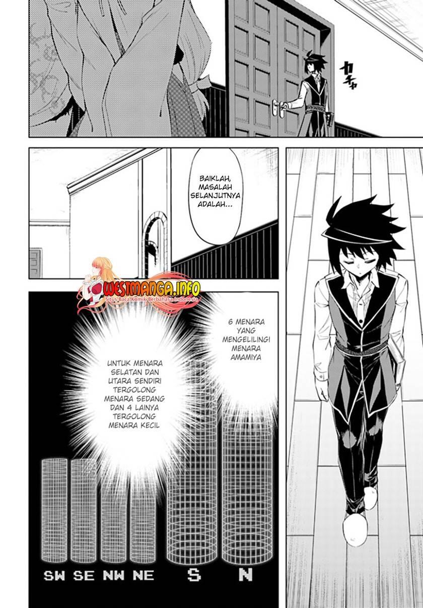 Tou no Kanri wo Shitemiyou Chapter 049